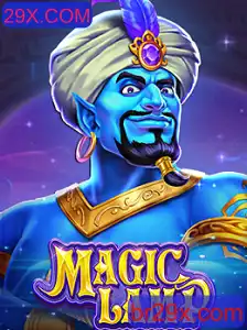 MagicLamp: Descubra o Jogo Envolvente da Plataforma 29X.COM